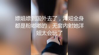 天美传媒TMW-048 名人性爱故事 微醺催情就上床