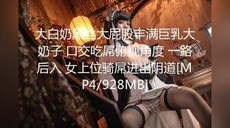 【PMS002-EP3】抉择.女仆咖啡厅.这陪咖啡的时间.我只属于你. #孟若羽 雷梦娜 曾强 俊浩 浩宇 陈荒