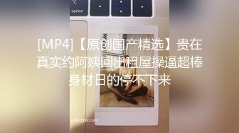 露脸自慰合集（2）大学生还是最听话的