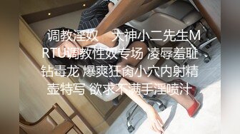 STP23190 精东影业 JD076 绿帽癖老公就喜欢看老婆被别的男人干