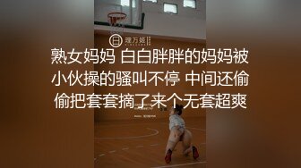 高冷女上司最后还是被我拿捏了（往下拖动查看联系方式与约炮渠道）