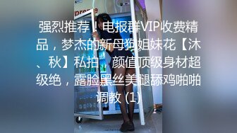 jk洛丽塔制服小姐姐合集 短裙福利 (49)