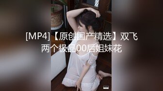 T【木豆糖】私拍③，与金主各种玩肏互怂3P，初次露脸，果真是大美女 (5)