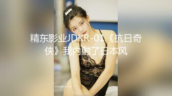 【新片速遞】&nbsp;&nbsp; 漂亮大奶小少妇吃鸡啪啪 上位骑乘全自动 身材丰满 鲍鱼粉嫩 被大鸡吧无套内射 貌似不过瘾 双指抠骚逼 白浆直流 [937MB/MP4/01:23:05]