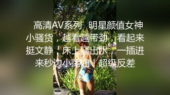 厕所露出跳弹自慰 勾引外卖小哥 口交无套啪啪【小姐姐驾到】巨乳御姐  跳蛋自慰喷水  挤奶大秀【33v】  (1)