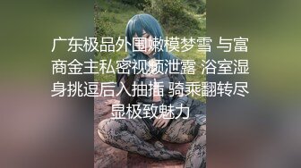 骚货女友自拍给我看2