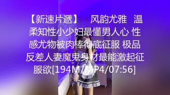 [MP4]清纯外表艺校苗条长发嫩妹子教室内脱光衣服JQ跳热舞一小戳阴毛翘臀非常性感