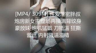 20岁艺校可爱漂亮美少女酒店援交妹子很开朗放得开有专业女优潜质白浆超多中出内射