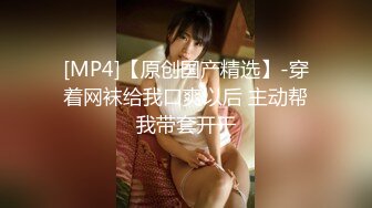 [MP4/1830M]7/2最新 多人运动群P啪啪淫声荡语不断各种激情各种草VIP1196