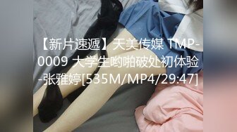 MPG-0062 季妍希 骚气嫂嫂乱伦小叔 不可告人的性癖 麻豆传媒映画