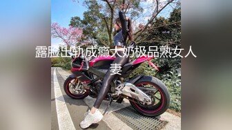 [MP4/ 400M] 破解居家摄像头有点变态的光头大叔先玩老婆的屁眼再啪啪