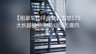 极品娇小身材小美女