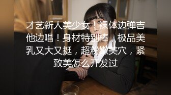 黑丝母狗被调教