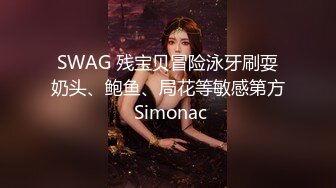 SWAG [JSBY-0018] 水花四溅水电师傅怎麽越修越糟糕! 爱子