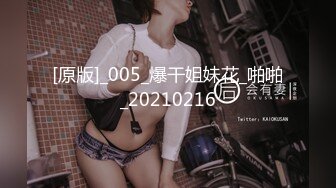 超火香港网红极品美少女▌HongKongDoll ▌