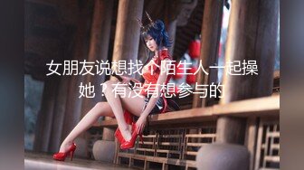 完美女神【91蜜桃】大尺度性爱私拍 各式换装制服无套啪啪操 娇喘呻吟 淫荡美穴篇