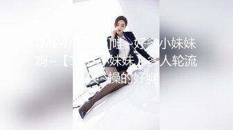 【cos系列】两个鸡巴让川波咲狂野，她有无情的高潮，直到他们两个都在她的阴户深处射精。