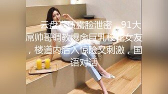 电影院女厕全景偷拍美女售票员的极品美鲍.mp4