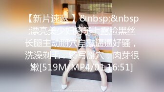 【新速片遞】 写字楼女厕蹲守白色穿搭高冷短发美妞⭐被操得微黑的嫩穴四处乱喷[157M/MP4/00:43]