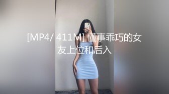 某音F奶小美娜，真是可遇不可求【简 介内有约炮渠道】