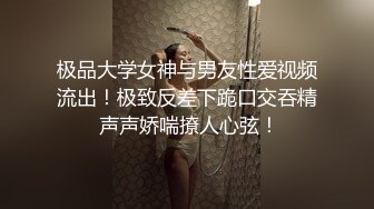 长发骚货长的不赖，活还好展现绝活，女上位骑乘无套啪啪侧入，暴力打桩内射