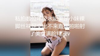 流出酒店偷拍胖哥和骚女友开房激情让妹子戴面具扮网红把精液射她肚子上