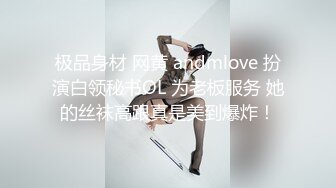 少妇半夜出来和我偷情 说没和自己老公这么玩过