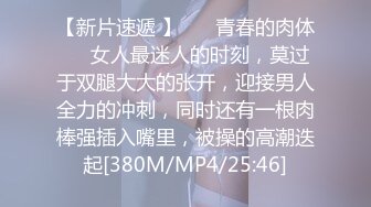 裸舞秀 大奶妹子身材丰腴 白虎鲍鱼