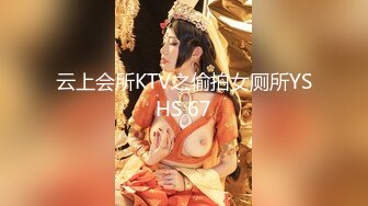 【无码】阪上 奈绪 30歳AV拍摄初次体验高潮不断 -