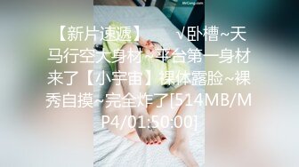 ✿柔情甜美少女✿可爱小女友好先紫薇 再用大肉棒满足她 长枪直怼花蕊 尽情享用柔情少女的白嫩身体 干的淫水泛滥