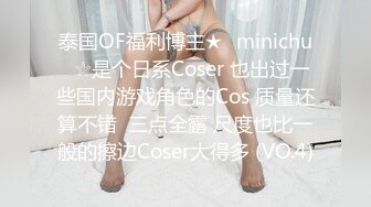 另类人妖自己玩自己屁股撅起来腰可真软大鸡吧伸到自己嘴里吃肉棒不一样的刺激