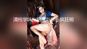 烈焰红唇新人骚御姐！黑丝美腿自慰！撩下衣服揉捏奶子，翘起大肥臀掰穴，振动棒磨穴喷尿