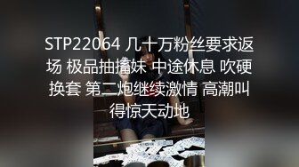 办公楼女厕全景偷拍套裙美女的小嫩鲍