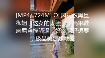 【爱益】暑假18岁学生妹缺钱，酒店开房，三个男的来干，粉嫩小骚货，被各种玩弄 (3)