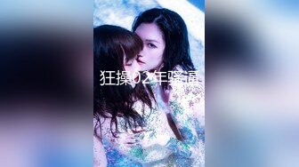 无毛肥逼，风油精抹阴蒂，滴蜡灌肠，非常淫荡骚女被炮友各种玩弄，深喉口交上位骑乘操逼，再搞菊花大黑牛震动捆绑