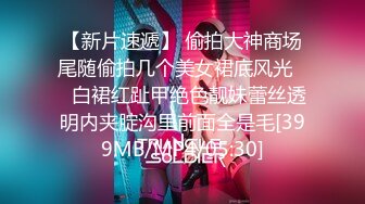 【新片速遞】&nbsp;&nbsp; ❤️√为了追求刺激带两个牛仔裤高跟鞋美女闺蜜在公厕操，刺激度拉满！两个妹子身材颜值太高 [154MB/MP4/22:59]