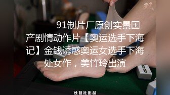 农村刚出来打工的小嫩妹也很骚 技术不错一教就会