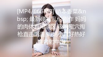 最新精选全镜偷窥风衣美女嘘嘘