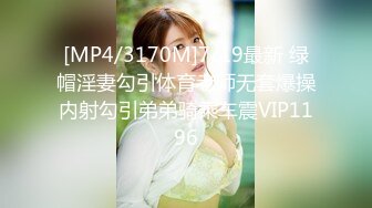 【桎】推特大神高价付费VIP群流出，记录和小狗在一起的日常，蜜桃臀大学生，粉红的穴被狂草！ (2)