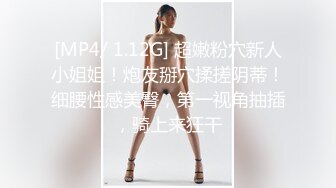 D罩杯极品美乳新人美妞喜欢玩诱惑，两个大奶子揉捏，手伸进内裤自摸，若隐若现就不让你看逼，往上视角揉搓奶头