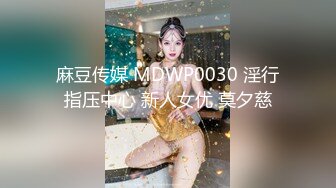 【极品反差婊】推特女神爱丝袜Vivia姐定制版主题系列-情趣黑丝炮架子 高跟长腿扛腿爆操 高清私拍52P