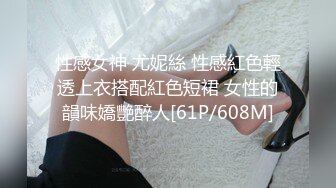 [MP4/ 710M] 奶子上有纹身的小少妇，全程露脸镜头前扯着逼给你看，掰开逼逼看特写，道具抽插浪叫不止