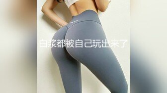 漂亮眼镜大奶女友 白虎鲍鱼被舔的不要不要的 再无套输出 内射 表情舒坦