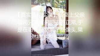 短发风臊轻熟女真会玩,和老公玩空中飞人,吊起来啪啪,高难度姿势很难把控