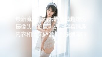 【新片速遞】 爬虫调教 对女孩子来说这是致命的 几个不怕 更不用说在她乳房乳头上爬 就是杀猪搬惨叫[171MB/MP4/03:52]