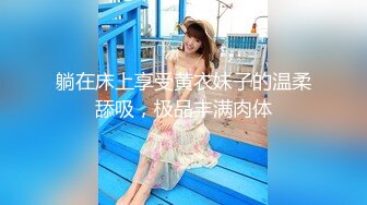 ✿最新流出FC2-PPV无修正系列✿外网连续热销女神✿超清纯邻家嫩妹✿学生服娇小可人✿无套内射