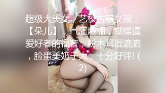 【新速片遞】&nbsp;&nbsp;私密大保健⭐推油小哥突然插入⭐美少妇声音甜美 “干嘛，不可以，啊啊啊”[1640M/MP4/01:15:53]