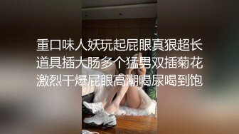 躲在门后偷偷操喷骚妈