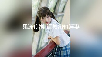 【新速片遞】 极品反差婊小女友，颜值十分不错，与男友酒店疯狂性爱，双飞姿势超多，还能听到艹逼潺潺的的水声！[728.84M/MP4/00:19:05]