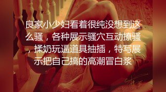 专注人前露出与路人同框美腿女神GI9ZA视图集，公园超市广场哪人多往哪去和老登一起锻炼